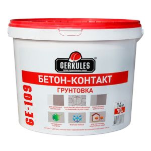 Грунтовка БЕТОН-КОНТАКТ Геркулес GE-109, 14 кг