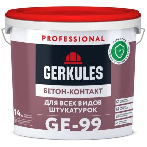 Бетон-контакт сухой Геркулес GЕ-99 PRO 10 кг