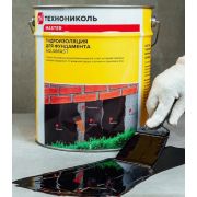 Мастика гидроизоляционная AquaMast 18 кг