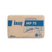 Штукатурка гипсовая КНАУФ МП-75 машинная 30кг
