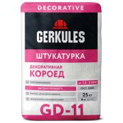 Штукатурка Короед 25кг 1,5-2,0мм GD-11 Геркулес декоративная