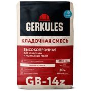 Кладочная смесь Геркулес зимняя GB-14Z 30кг