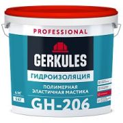 Гидроизоляция эластичная Геркулес GH-206 PRO ведро 5 кг