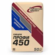 Цемент ПЦ 400 Д20 (ЦЕМ II/А-Ш 32.5) 50 кг