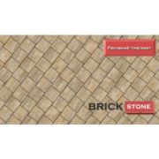 Квадрат 60, КОЛОРМИКС 200*200*60 BRICK STONE