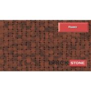 Классико 60, КОЛОРМИКС 172*115*60/115*115*60/115*57*60 BRICK STONE