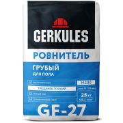 Пол Грубый Ровнитель GF-27 Геркулес, 25 кг