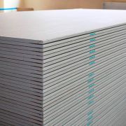 Гипсокартон ГКЛ KNAUF 2500x1200x12,5 мм
